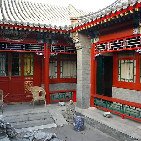 Red Capital Residence Peking Exteriör bild