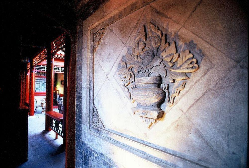 Red Capital Residence Peking Exteriör bild
