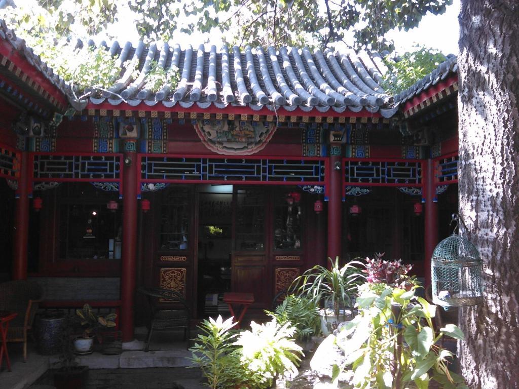 Red Capital Residence Peking Exteriör bild