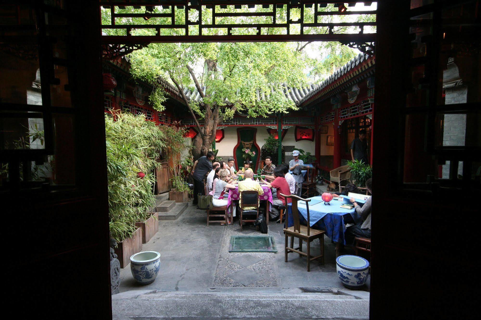 Red Capital Residence Peking Exteriör bild