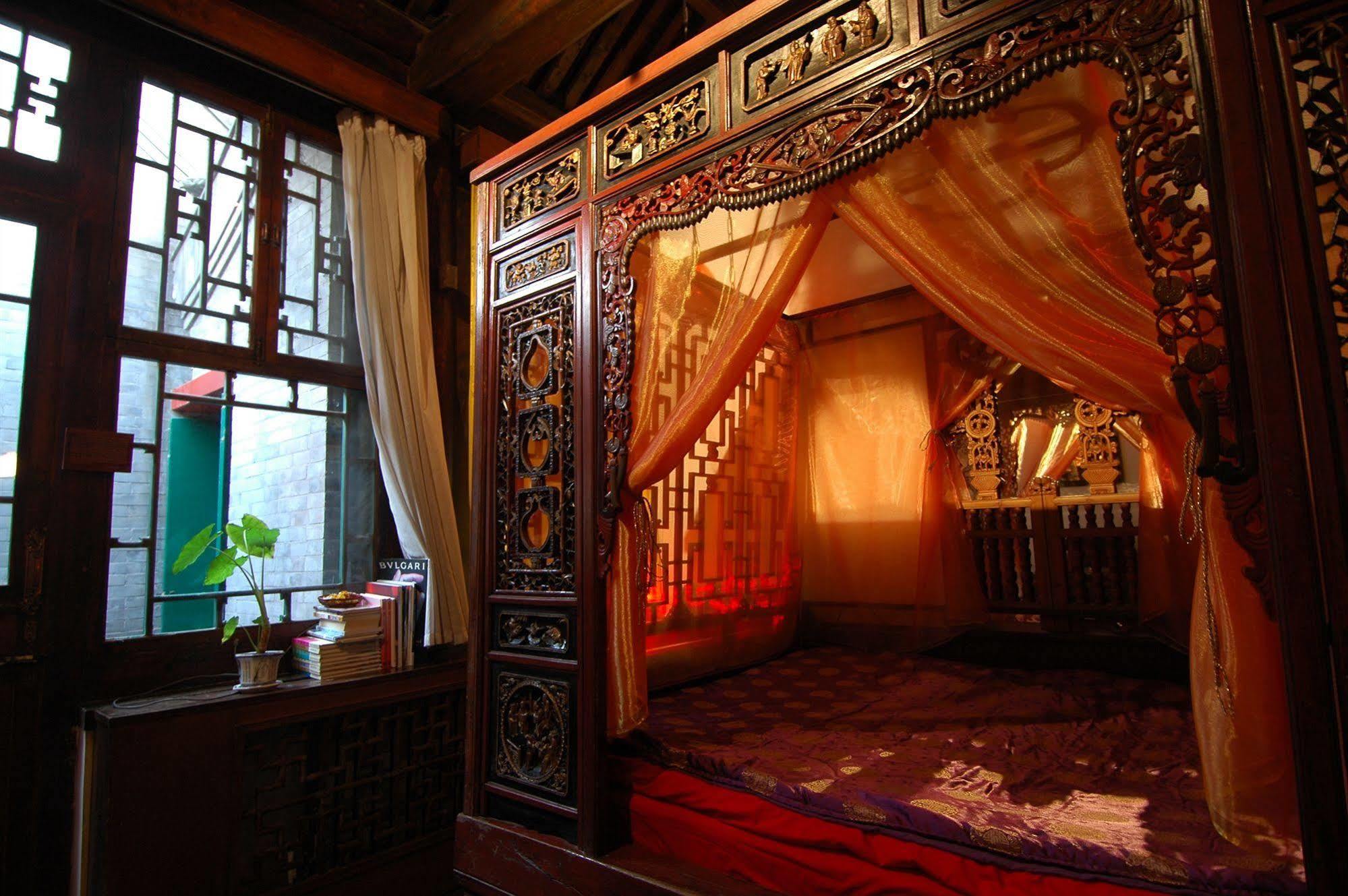 Red Capital Residence Peking Exteriör bild
