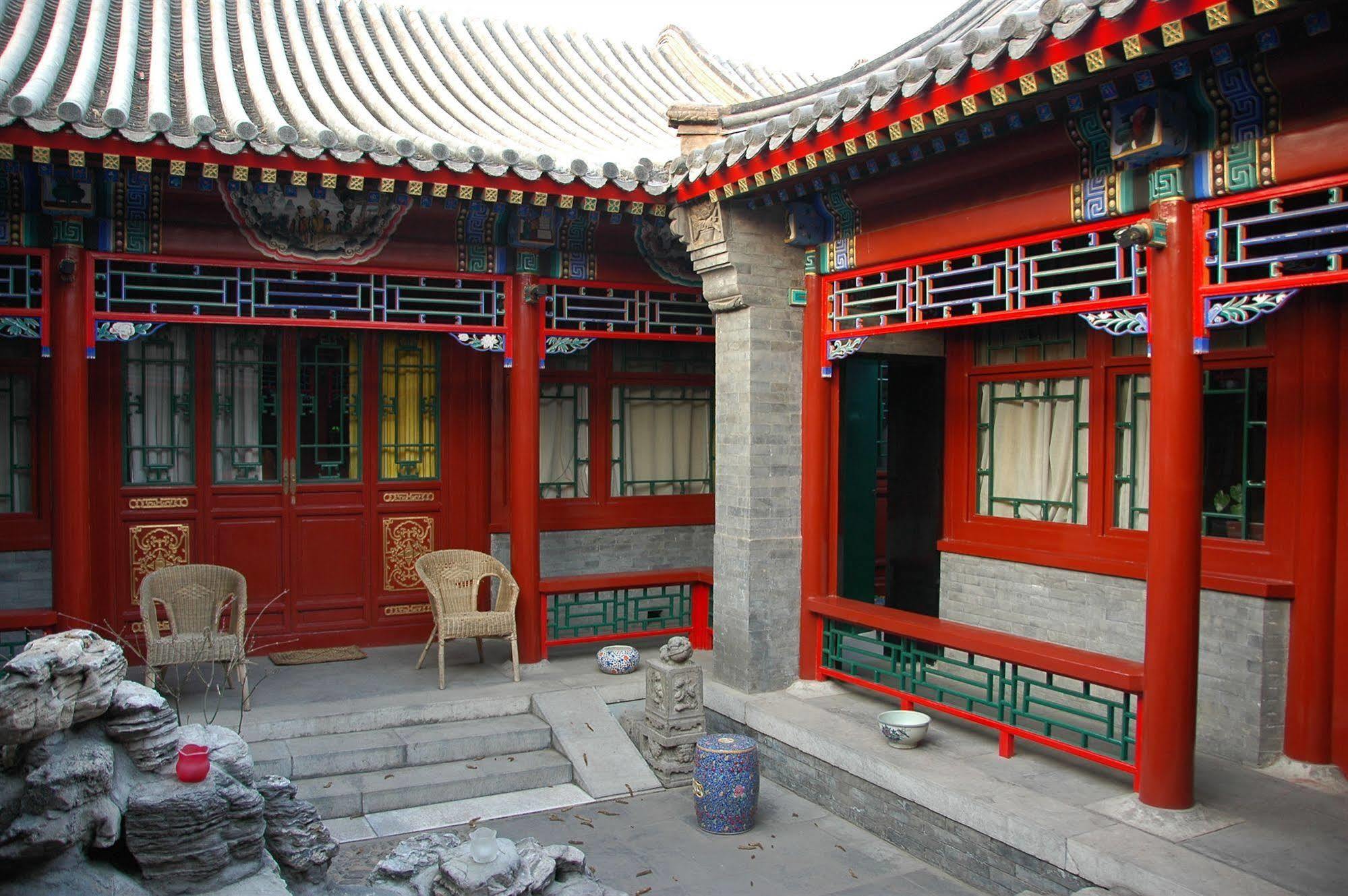 Red Capital Residence Peking Exteriör bild