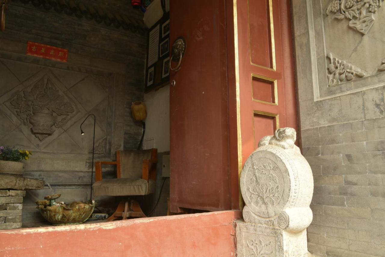Red Capital Residence Peking Exteriör bild