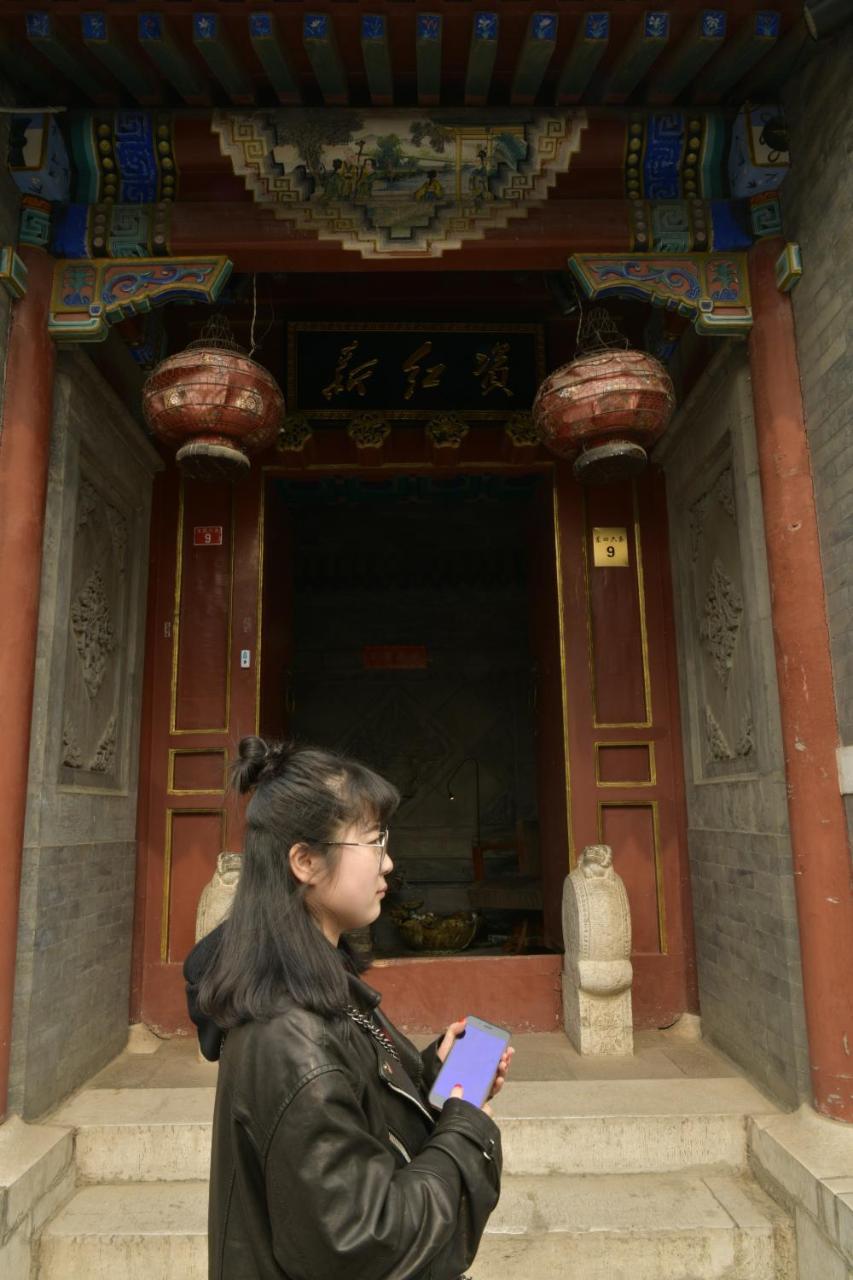 Red Capital Residence Peking Exteriör bild
