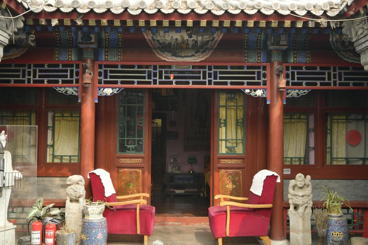 Red Capital Residence Peking Exteriör bild