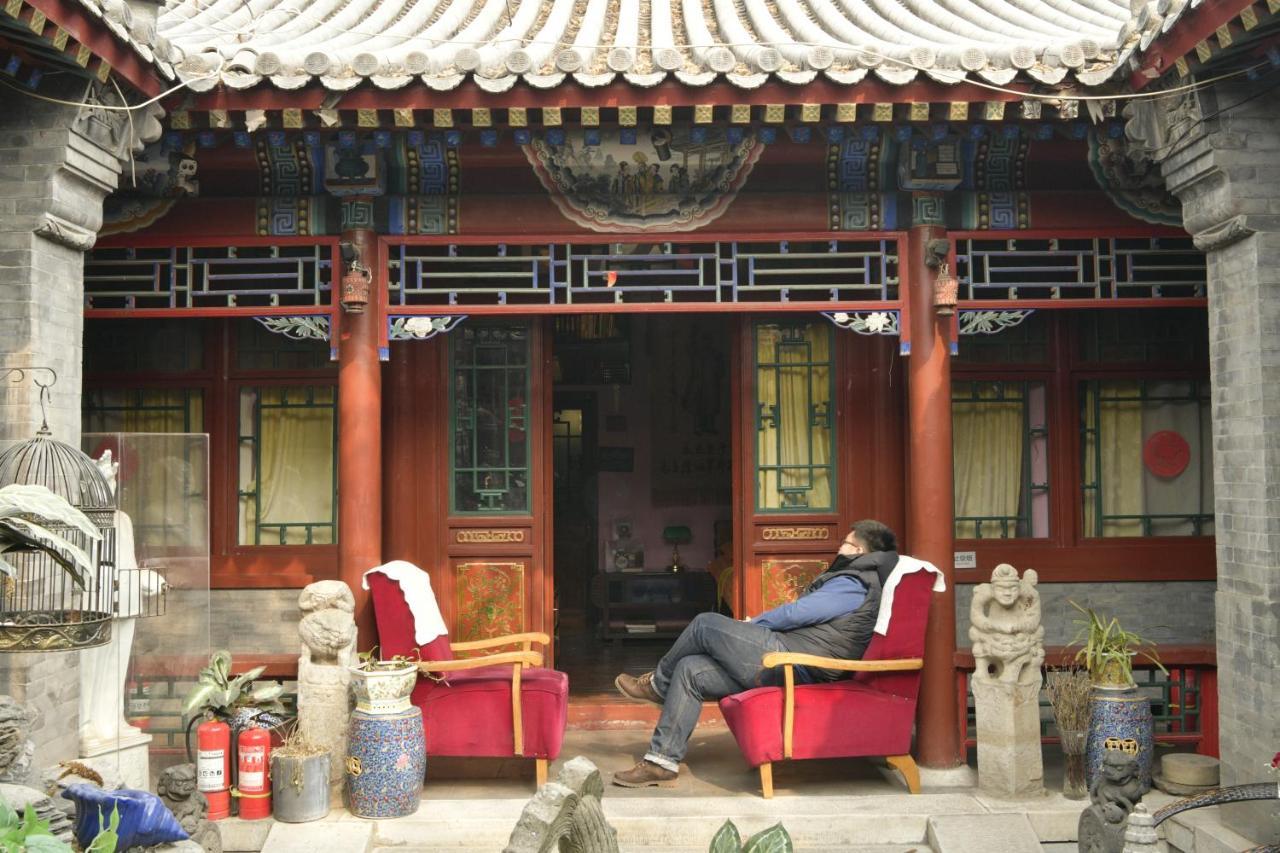Red Capital Residence Peking Exteriör bild